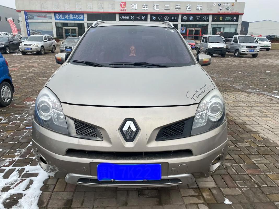 深圳69日产汽车与雷诺的合作，哈弗的低能耗柴油动力技术